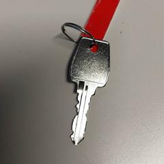 Gakoa Loker, gisa salatu by St. Antonius Ziekenhuis Nieuwegein iLost erabiliz