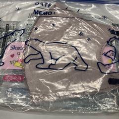 Ansiktsmask, rapporterat av IKEA横浜 med iLost