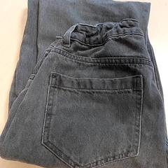 İLost kullanarak Centraal magazijn tarafından bildirildiği gibi Giyim - Grijze jeansbroek