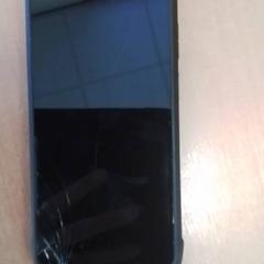 Phone, as reported by Hermes Eindhoven using iLost