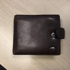 Peňaženky Bartosz, ako bolo nahlásené Gemeente Arnhem pomocou iLost