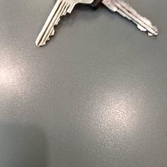 Clés, a été signalé par Qbuzz GD Groningen HS utilisant iLost