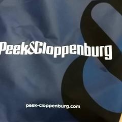 황마 가방, iLost를 사용하여 RET에 보고됨