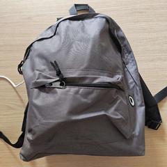 Backpack - Grijs, as reported by Centraal magazijn using iLost