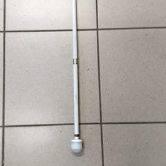 Medische hulpmiddelen - Blindenstok, segundo informou Centraal magazijn usando iLost