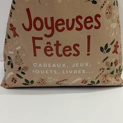 Sac kraft kra, a été signalé par IKEA Nantes utilisant iLost