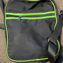 Torba, zgłoszono przez Burgers' Zoo przy użyciu iLost