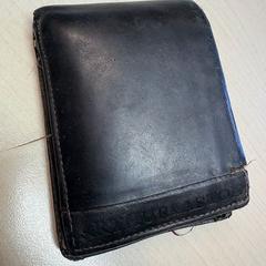 Plånbok AHMADZAI, rapporterat av Regio West-Vlaanderen med iLost