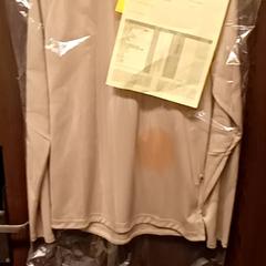 Vest Beige, as reported by Mövenpick Hotel Amsterdam City Centre using iLost