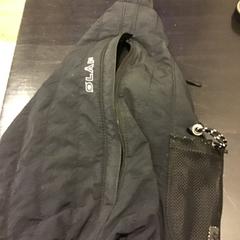 Motxilla, segons ha informat U-OV Utrecht mitjançant iLost