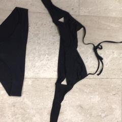 비키니, iLost를 사용하여 Hotel van der Valk Maastricht에 보고됨