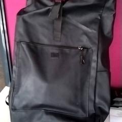 Hátizsák, amint azt Twisto az iLost segítségével jelentette.