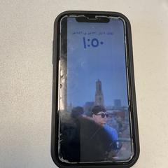 Iphone, som rapportert av Breng Arnhem ved bruk av iLost