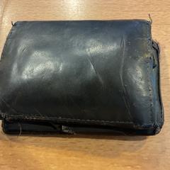 Carteira Schmidt, como reportado por Gemeente Amsterdam - Bureau Gevonden Voorwerpen utilizando o iLost