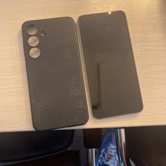 Samsung s24 telefoon, as reported to iLost