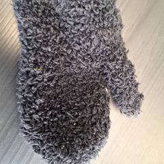 İLost kullanarak Gemeente Nijmegen tarafından bildirildiği gibi Kinderwant