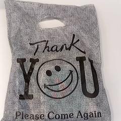 Plastic zak, come riportato da Arriva Limburg Noord utilizzando iLost