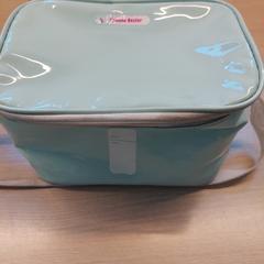 Kul bag - Beuter, som rapportert av Centraal magazijn ved bruk av iLost