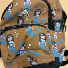 Ryggsäck, rapporterat av RET med iLost