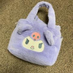 Tasje, rapporterat av Burgers' Zoo med iLost