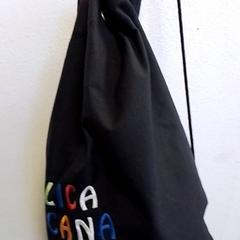 Bolsa, segundo informou Hermes Eindhoven usando iLost