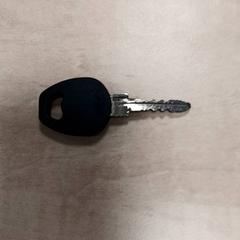 Key, as reported by Arriva Vechtdallijnen using iLost