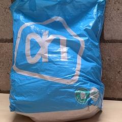 バッグ がiLostで Arriva Oost-Brabant によって報告されました