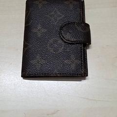 Posiadacz karty ZIOMEK, zgłoszono przez Arriva Oost-Brabant przy użyciu iLost