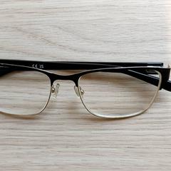 Briller, som rapportert av Centraal magazijn ved bruk av iLost