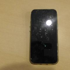 Iphone blauw, som rapportert av Walibi Holland ved bruk av iLost