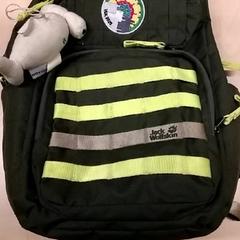 Sac à dos ruugtas, a été signalé par RET utilisant iLost