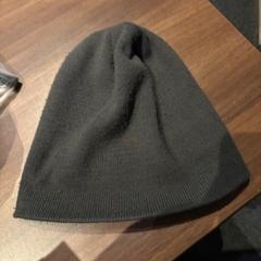 Beanie Donkergrijs, as reported by Haven Hotel Rotterdam using iLost