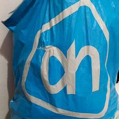 Bag, som rapportert av allGo Almere ved bruk av iLost