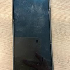 الهاتف الذكي Samsung، كما تم الإبلاغ عنه بواسطة Gemeente Arnhem عبر iLost
