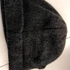 Beanie, ako bolo nahlásené GVB pomocou iLost