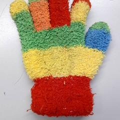 Handschoen Kind, ako bolo nahlásené Burgers' Zoo pomocou iLost