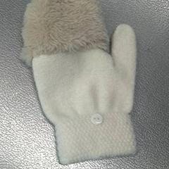 Handske, rapporterat av IKEA Hasselt med iLost