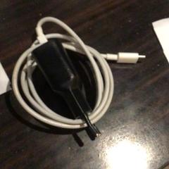 Adapter Lader, amint azt Van der Valk Rotterdam Blijdorp az iLost segítségével jelentette.