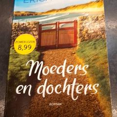 İLost kullanarak Rotterdam The Hague Airport tarafından bildirildiği gibi Kitap