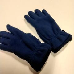 Rukavice, ako bolo nahlásené Gemeente Puurs-Sint-Amands pomocou iLost