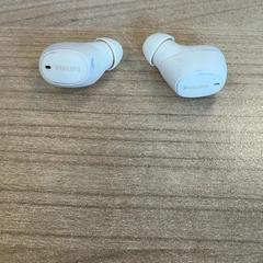 Casque audio, a été signalé par Pathé Arnhem utilisant iLost