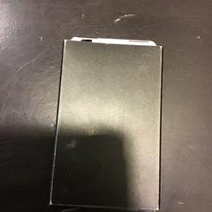 Pasjeshouder, as reported by U-OV Utrecht using iLost