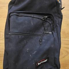 Bag, as reported by HTM using iLost