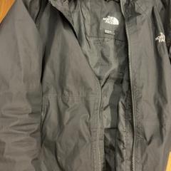 Chaqueta, segundo informou GVB usando iLost