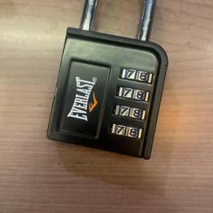 Cerradura, ha sido reportado por Pathé Arnhem con iLost