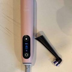 Raspall de dents elèctric, segons ha informat Inntel Hotels Utrecht Centre mitjançant iLost