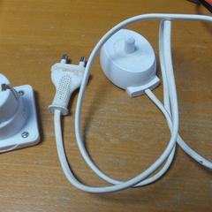 Adapter, gemeldet von Carlton Beach Hotel über iLost