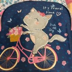 Mochila, ha sido reportado por RET con iLost