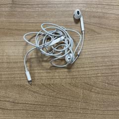 Øretelefoner, som rapportert av Pathé Zwolle ved bruk av iLost