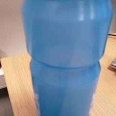 Bouteille à boire Blauw, a été signalé par Qbuzz Fryslân utilisant iLost